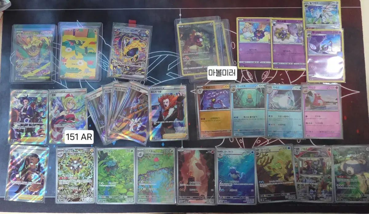 thumbnail-5